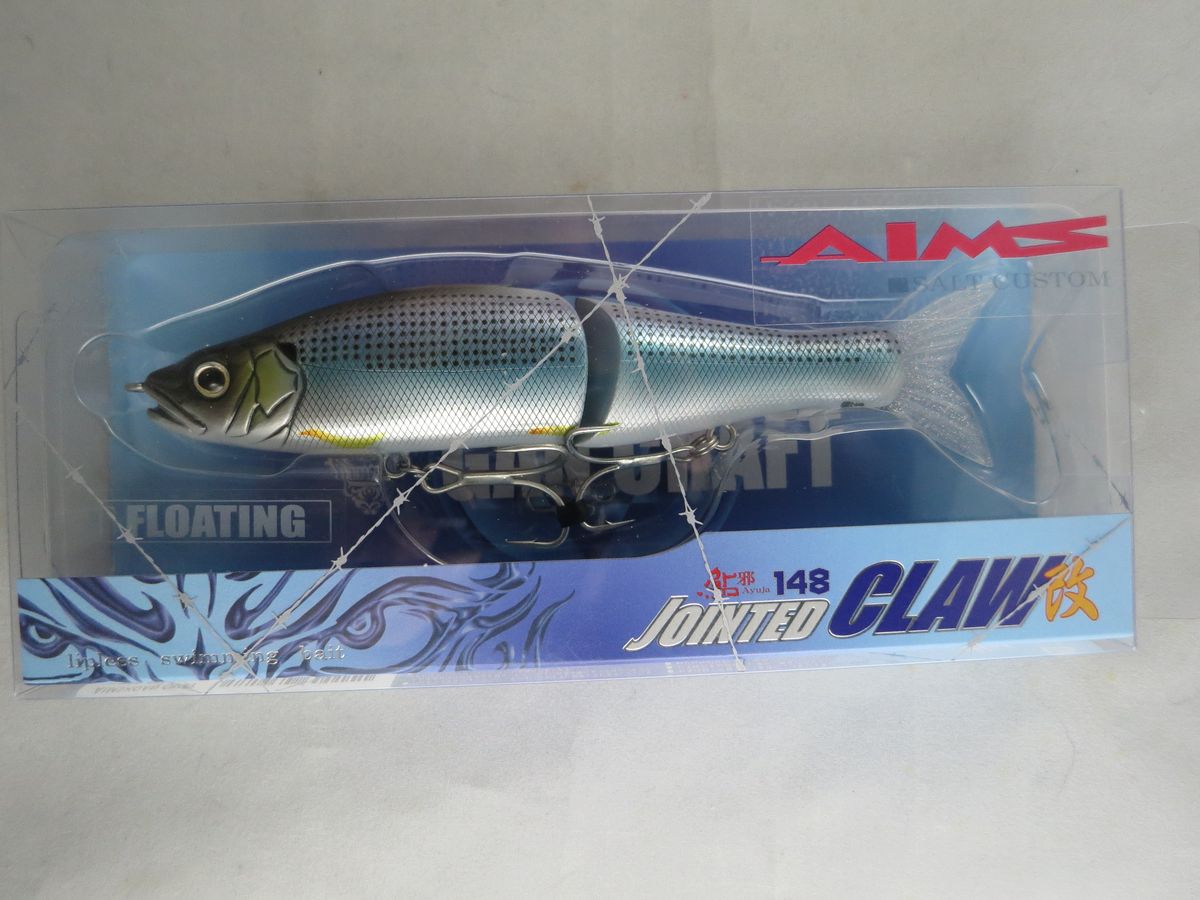 GANCRAFT JOINTED CLAW 148 FLOATING