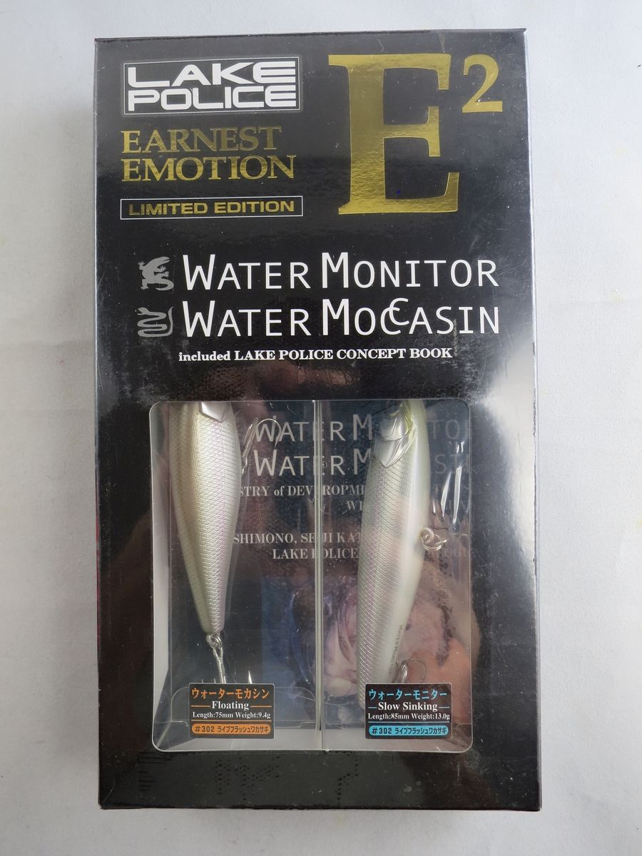 JACKALL WATER MONITOR ＆WATER MOCASIN SET