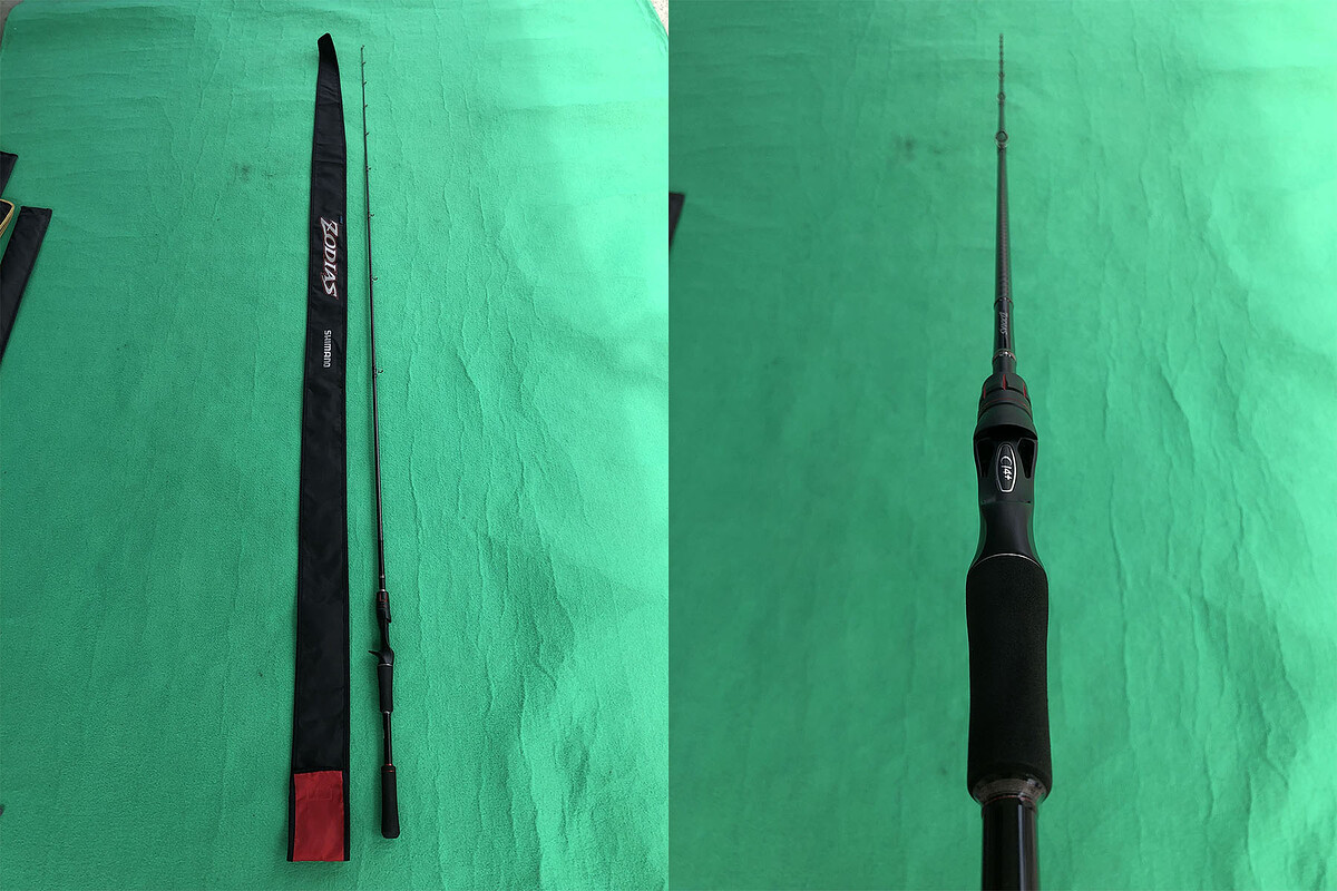Shimano ZODIAS 1610M