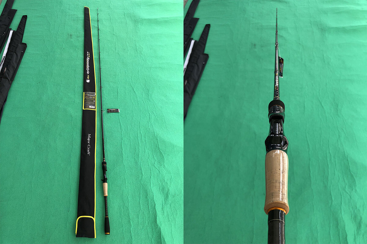Major Craft Speedstyle SSC-69FR