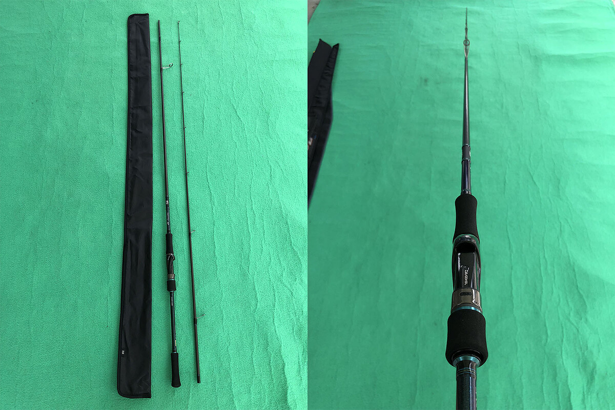 Daiwa Emeraldas EME MX 86M·E