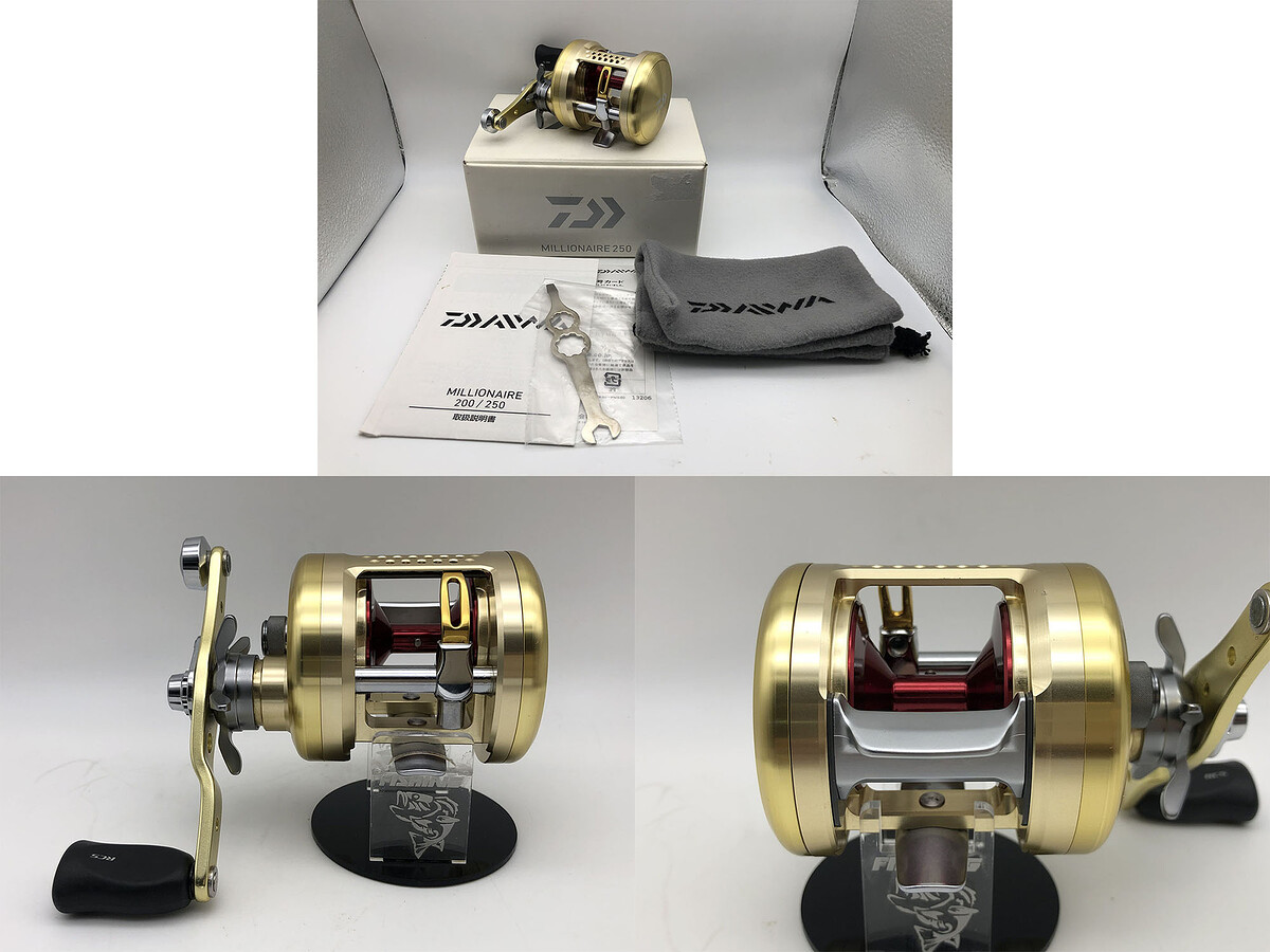 Daiwa MILLIONAIRE 250