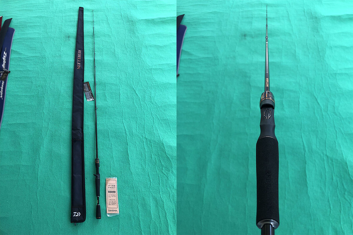 Daiwa REBELLION 631MLFB