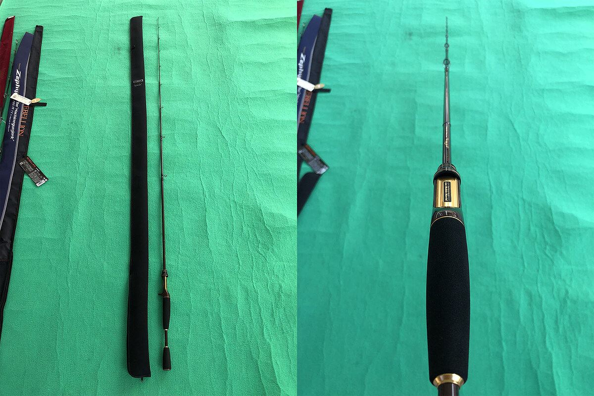 Daiwa Steez BLITZ 651MLRB