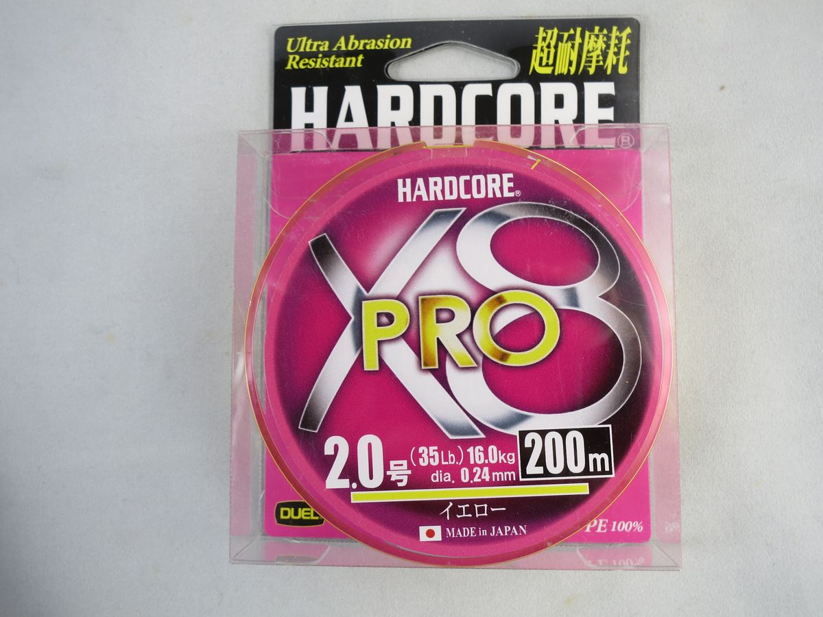 DUEL HARDCORE PROx8 #2.0 200m   