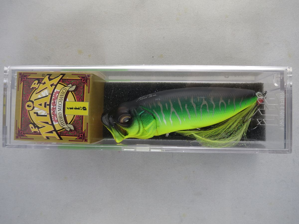 Megabass　POP-MAX