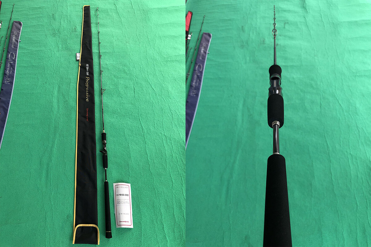 Tenryu Off Shore Light Progressive OPG601B-L
