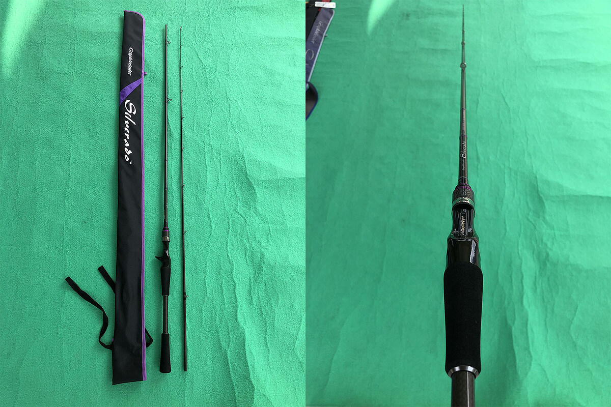 Graphiteleader Silverado GSIC-762ML