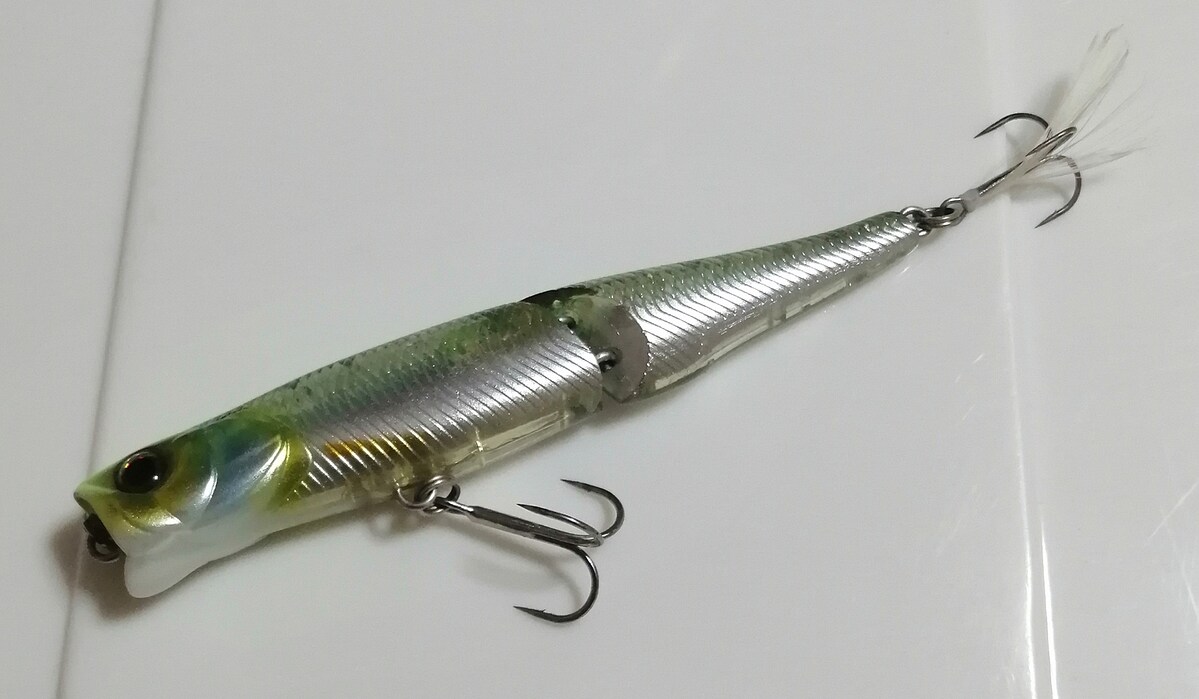JACKALL BOIL TRIGGER 77