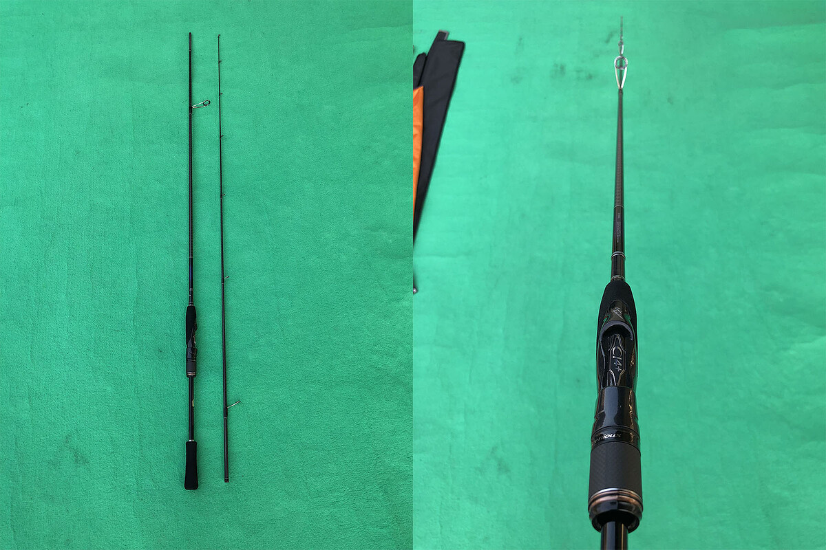 Shimano Brenious S708ML