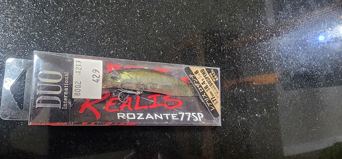 Duo rozante77SP(สีreal)