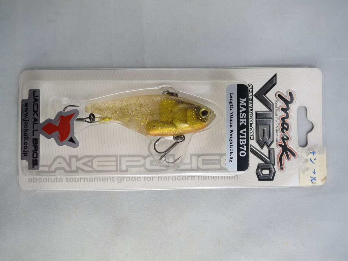 JACKALL MASK VIB 70