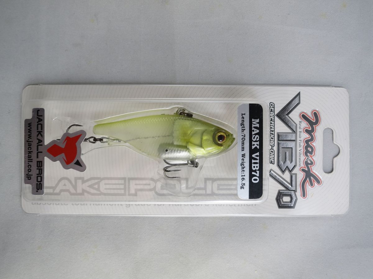 JACKALL MASK VIB 70