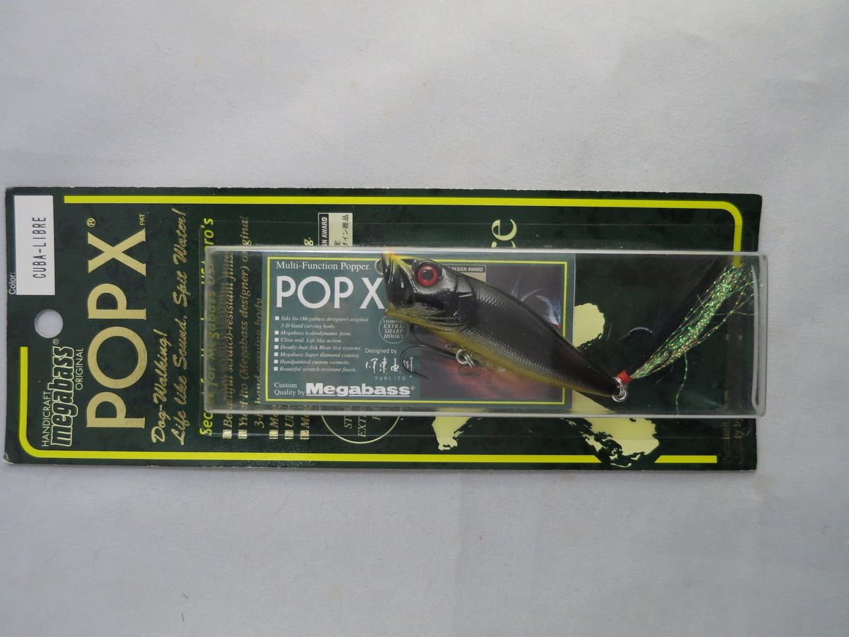 MEGABASS POP X