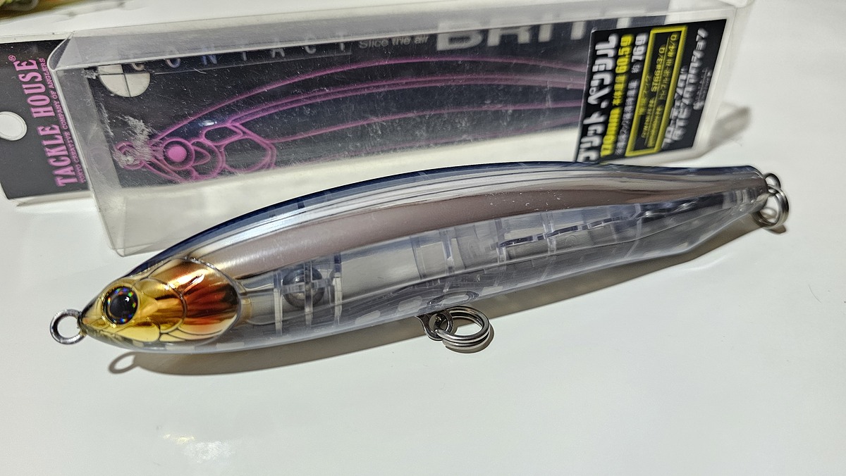 -..- STICKBAIT BRITT 170MM 76G 