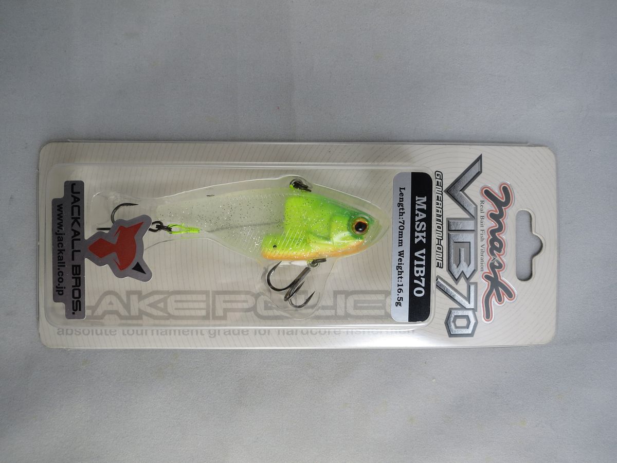 JACKALL MASKVIB 70