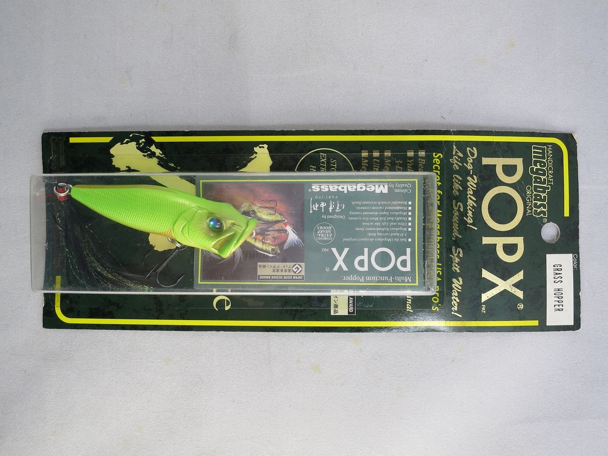 Megabass POP X