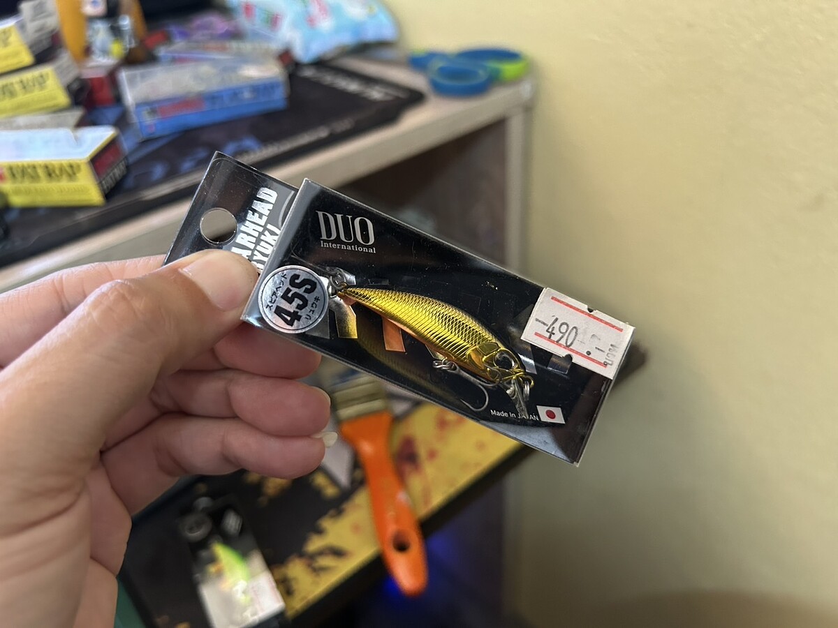 Ryuki 45s(สีหายาก)ใหม่