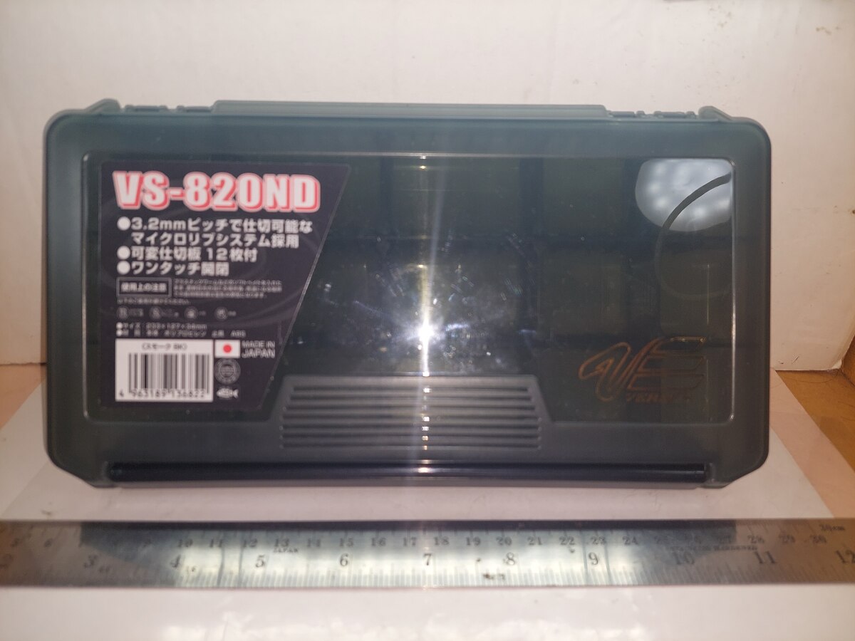   Dum fishing     #  3  *******   VERSUS   820 ND    ********