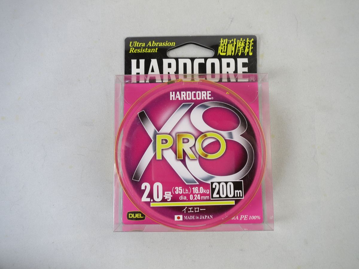 DUEL HARDCORE x8 #2.0 200m