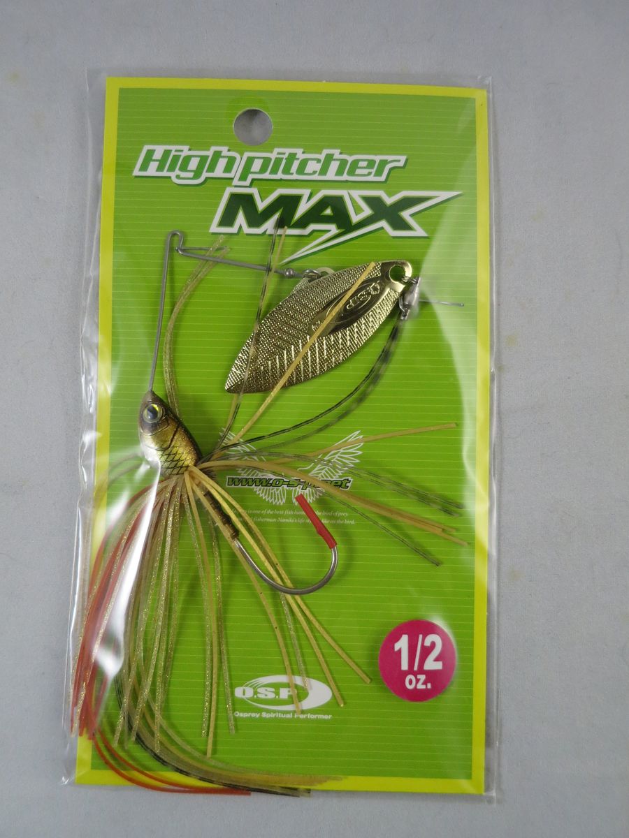 OSP High Pitcher MAX 1/2oz