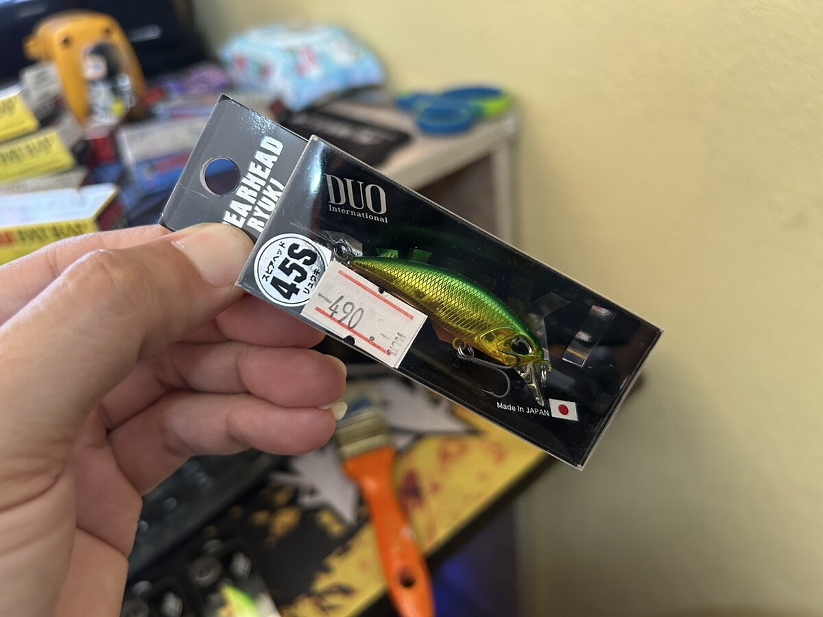 Ryuki 45s(ใหม่)ตัวสุดท้าย