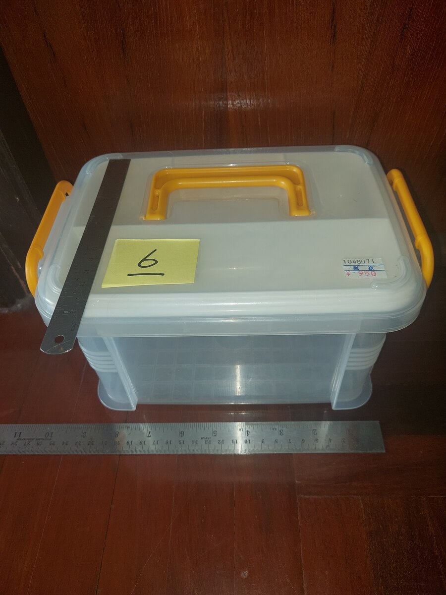 Dum fishing ******* BOX #    6     ******** 