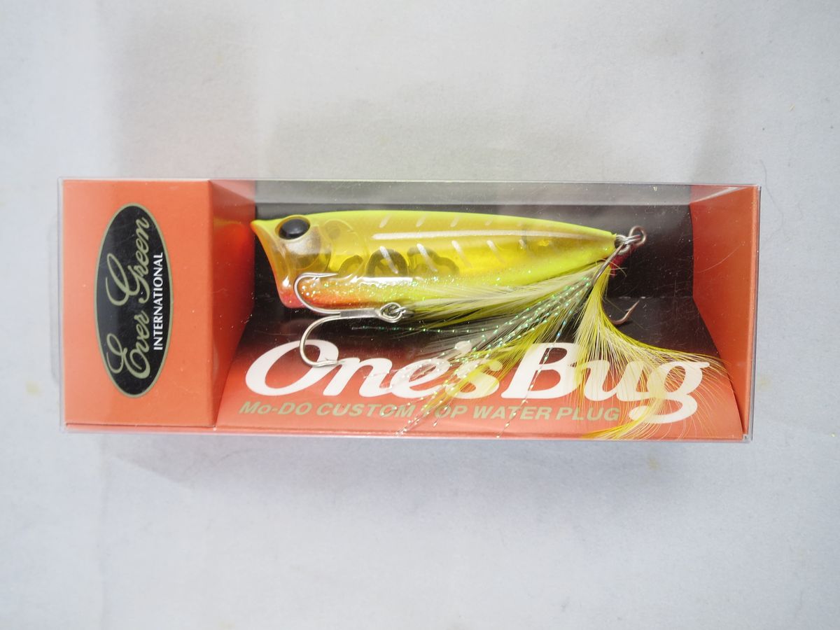 EverGreen One’s Bug