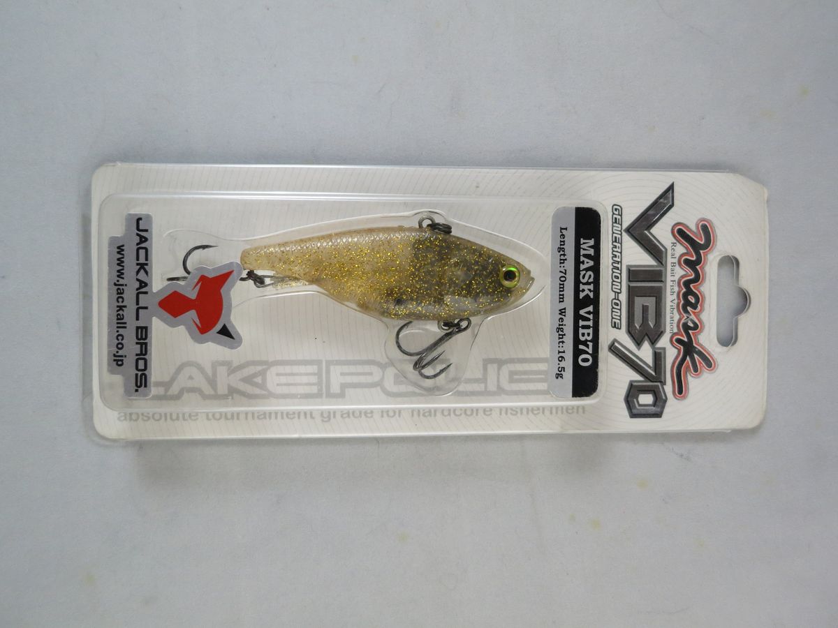 JACKALL MASKVIB 70