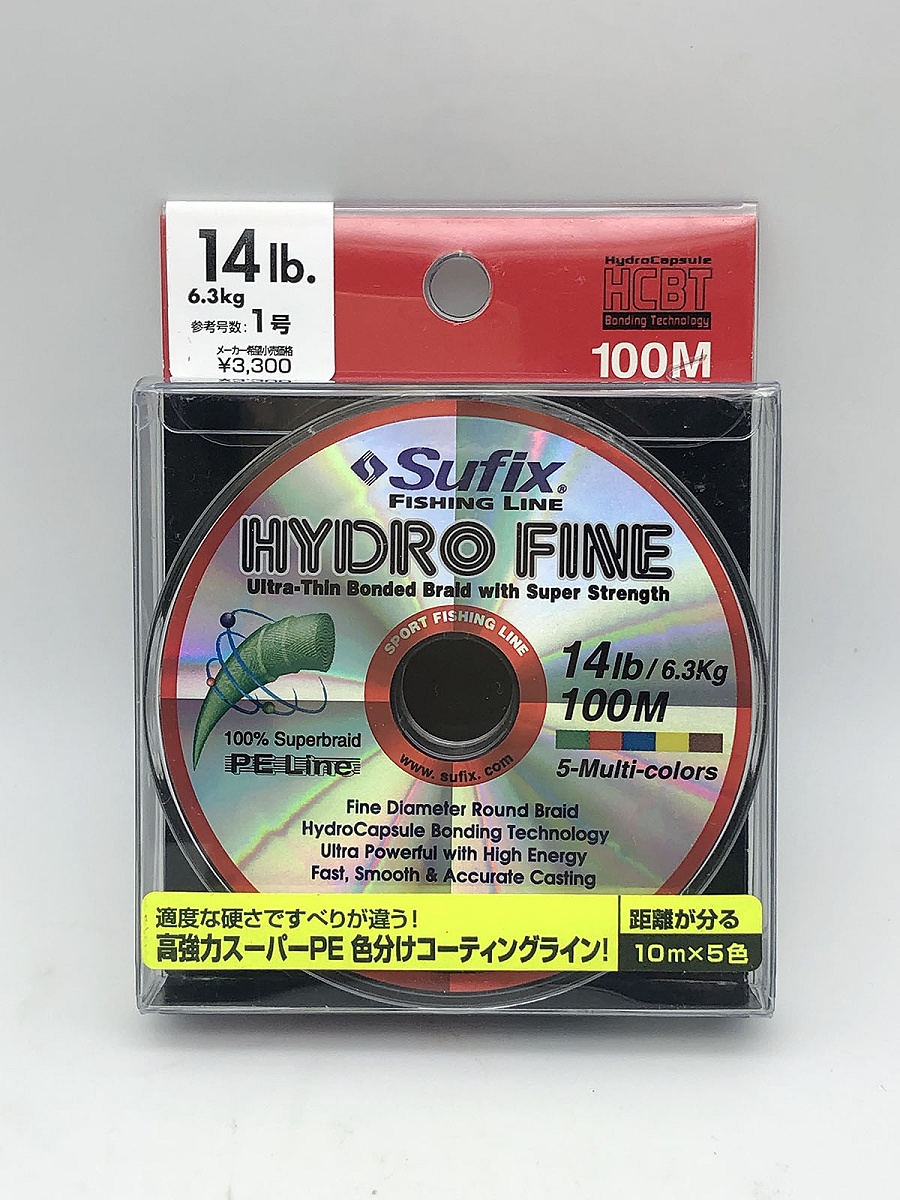 สาย PE Sufix HYDRO FINE 14lb , #PE1 100m