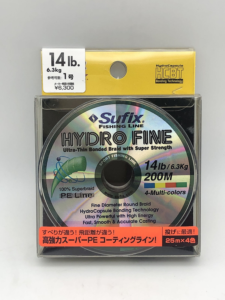 สาย PE Sufix HYDRO FINE 14lb , #PE1 200m