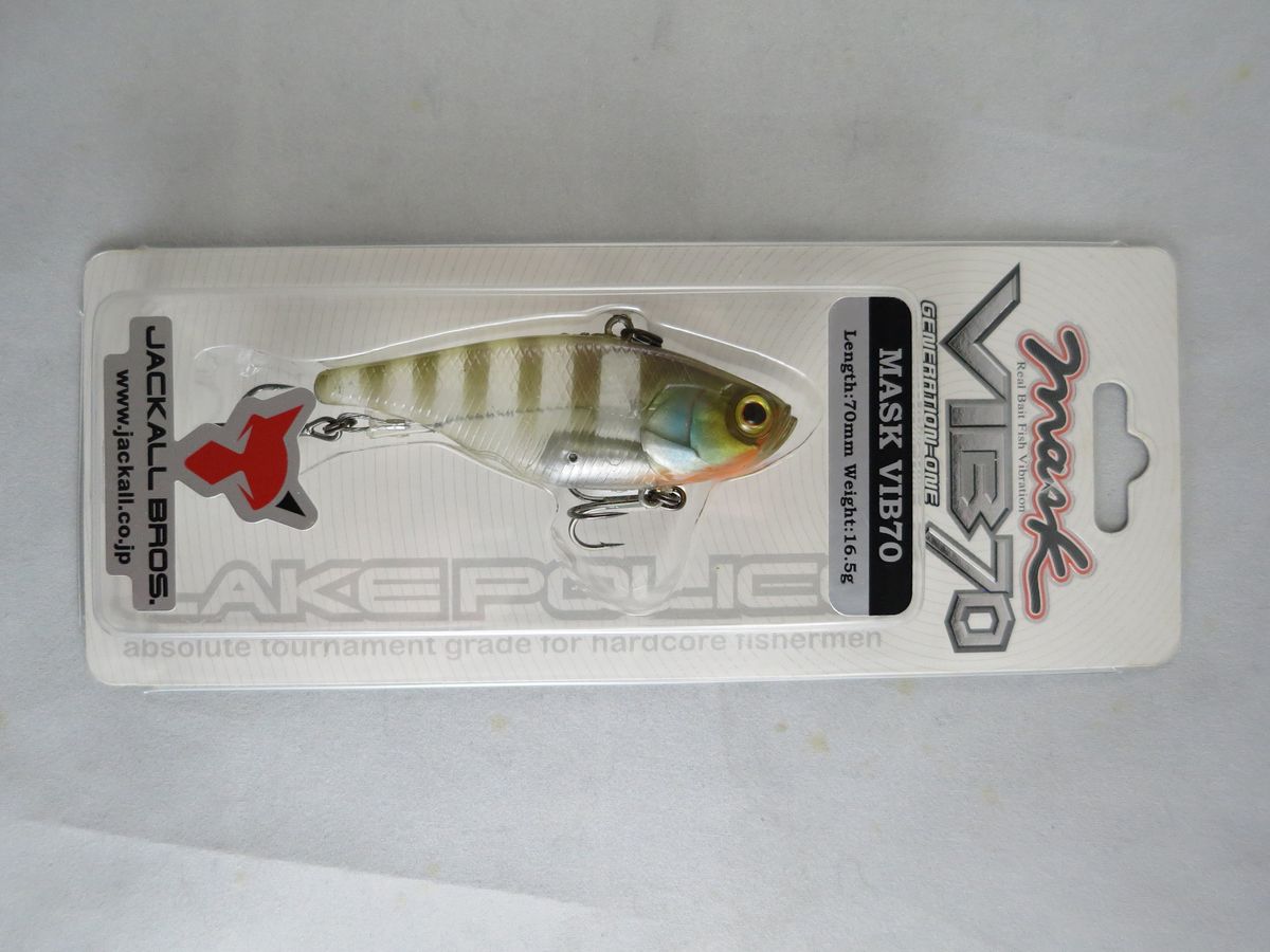 JACKALL MASKVIB 70