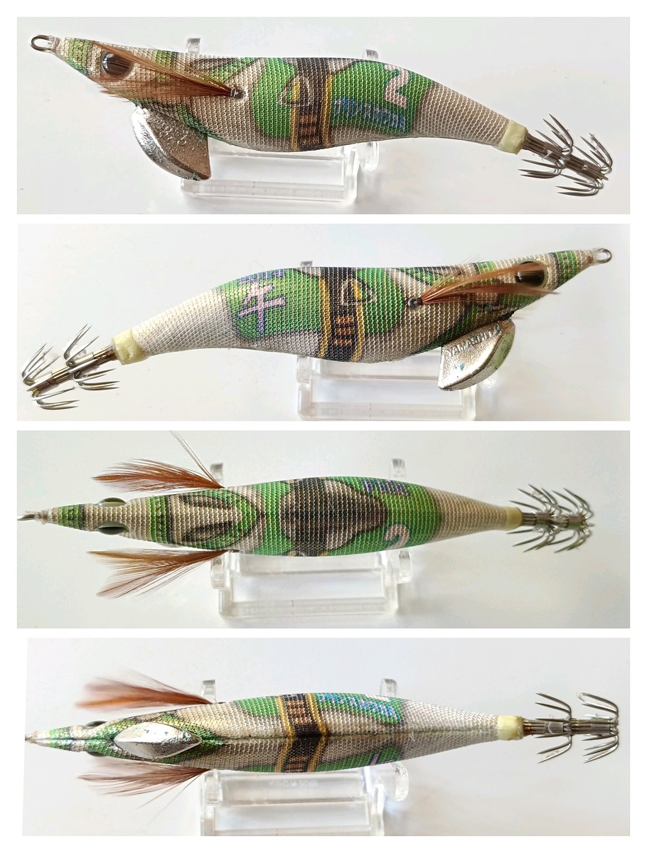 Yamashita 3.5 limited 