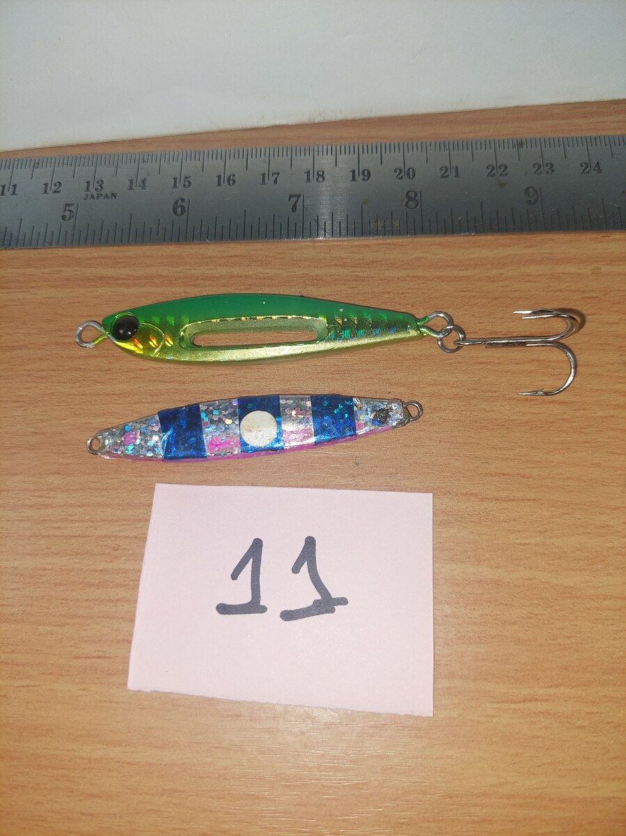   Dum fishing       *******     LURE #    11   ********
