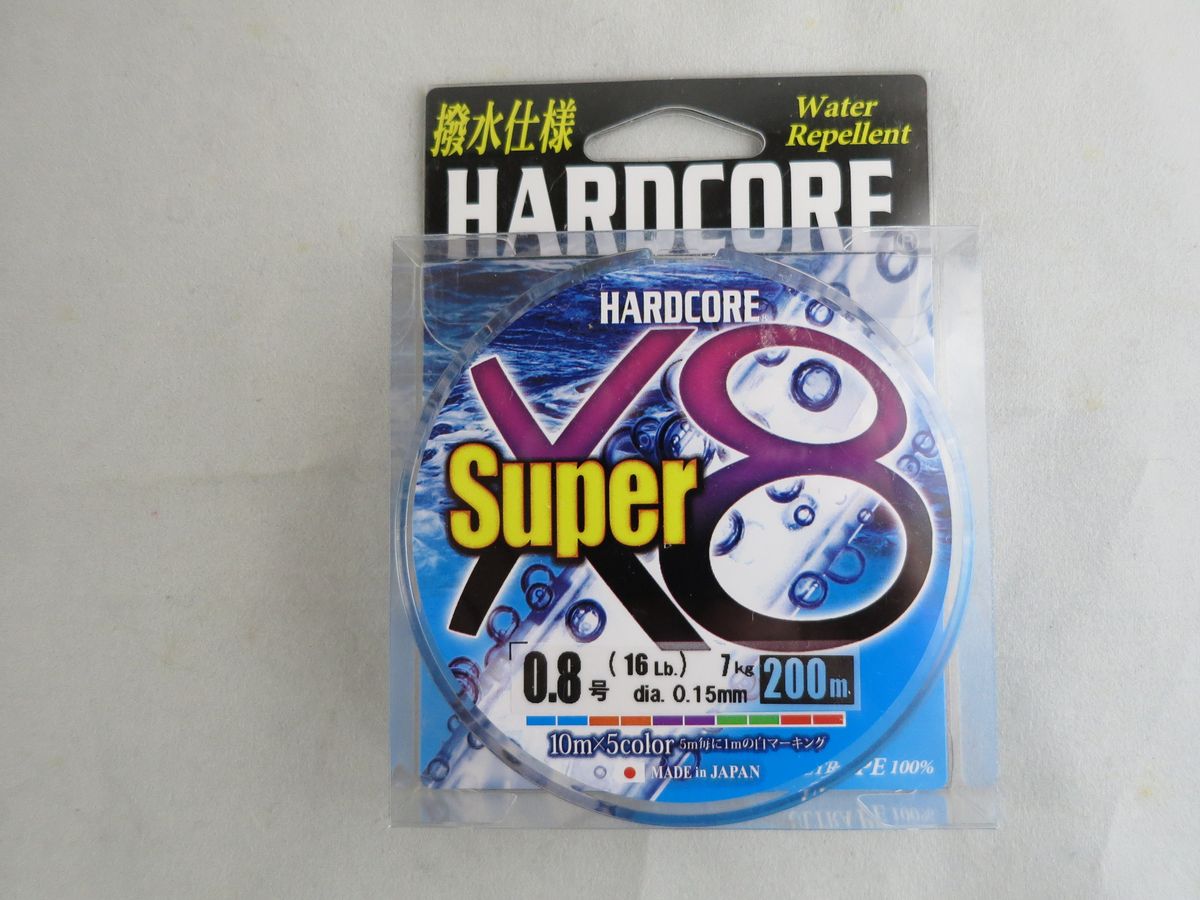 DUEL HARDCORE Super X8 #0.8 200m 