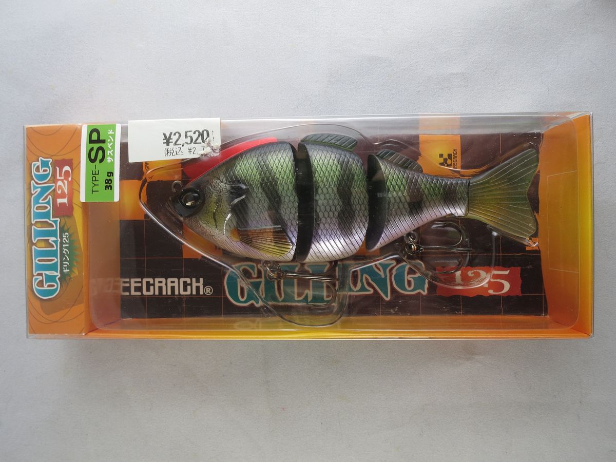 GEECRACK GILLING 120 SP　มือสอง