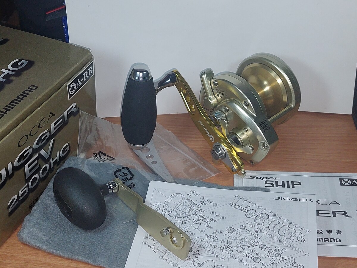   Dum fishing   REEL #  2  ***  SHIMANO  JIGGER  EV 2500 HG + แขนแต่ง   ****