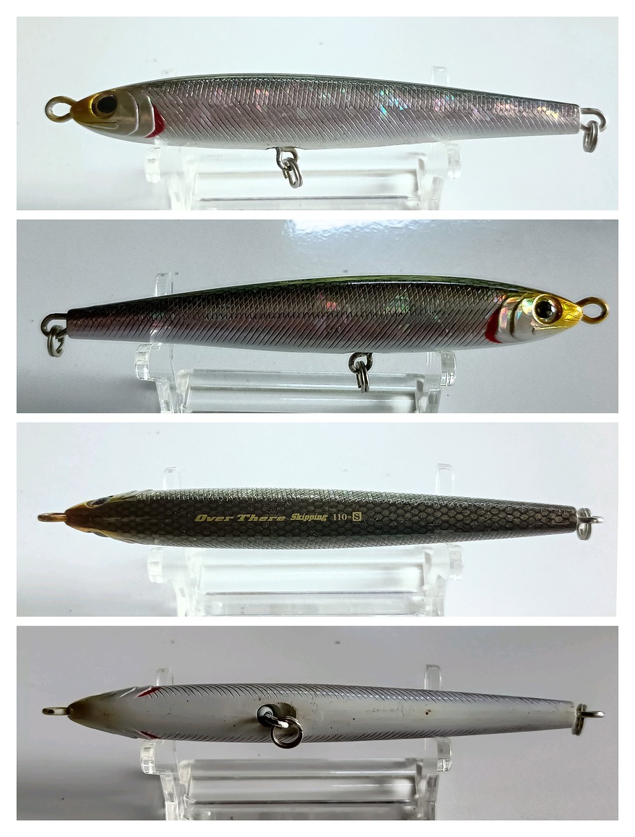 8.) Saltiga over there 110s (25g.)