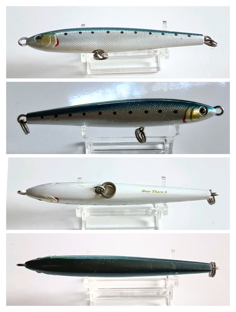 12.) Saltiga over there 130s (47g.)