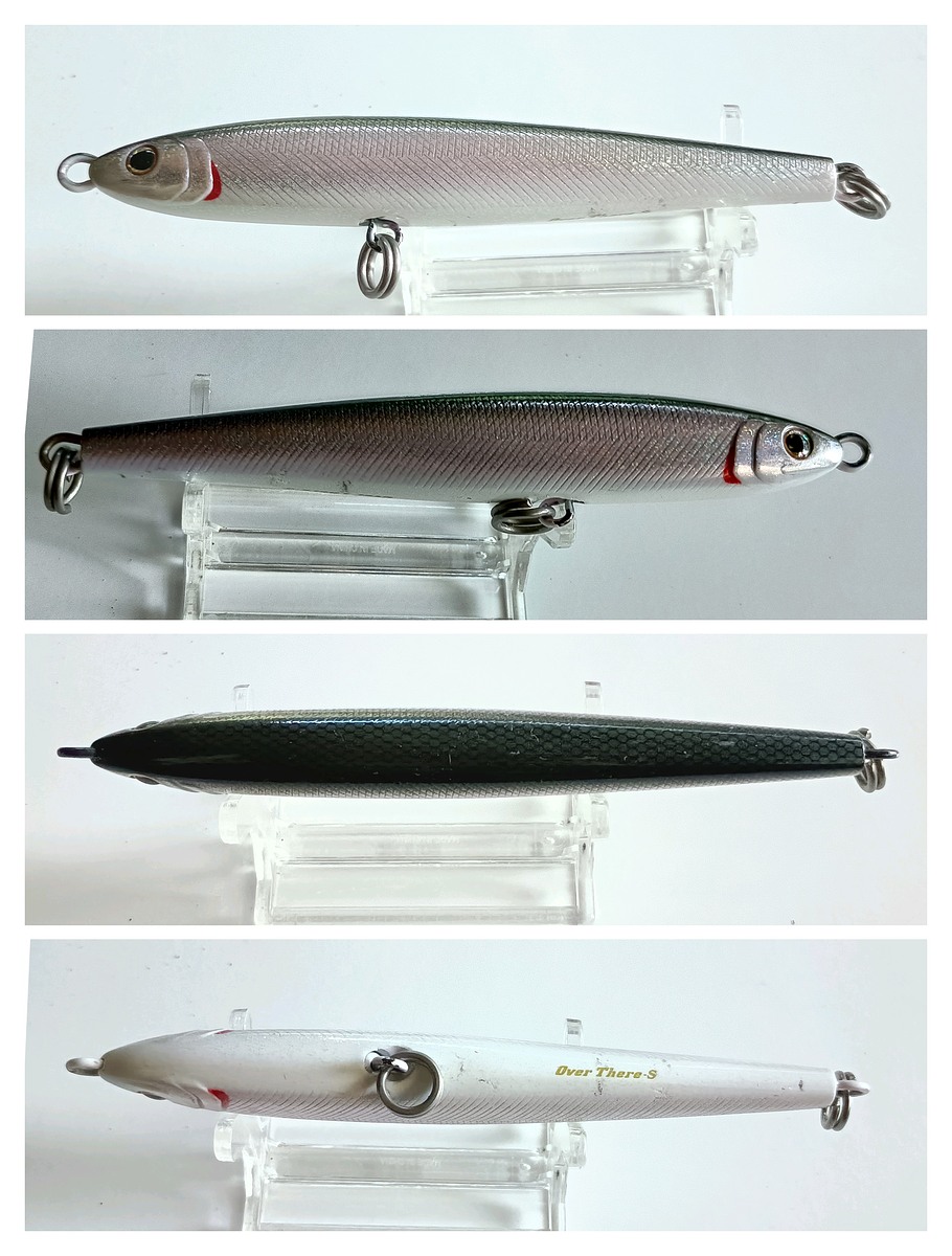 13.) Saltiga over there 130s (44g.)