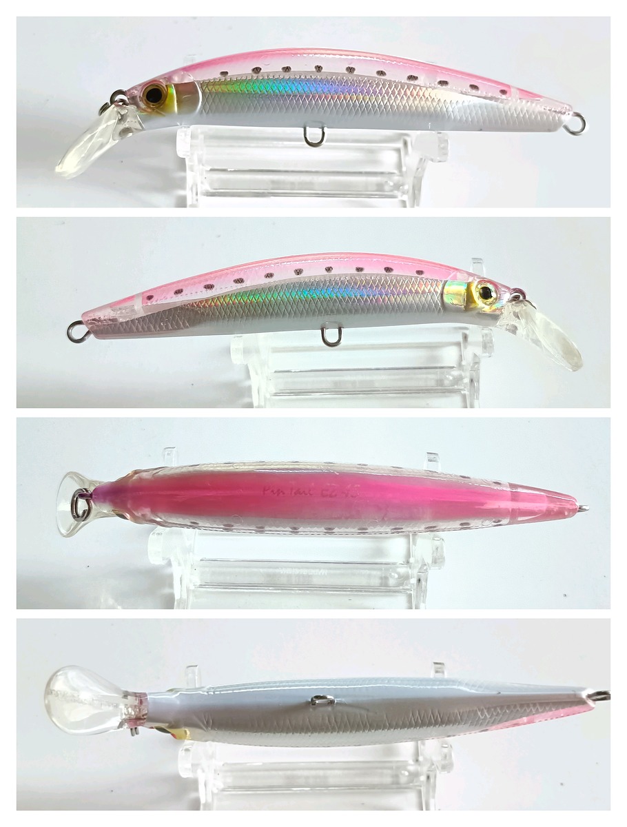 17.) Pin tail ez 45 (11cm ) (45g.)