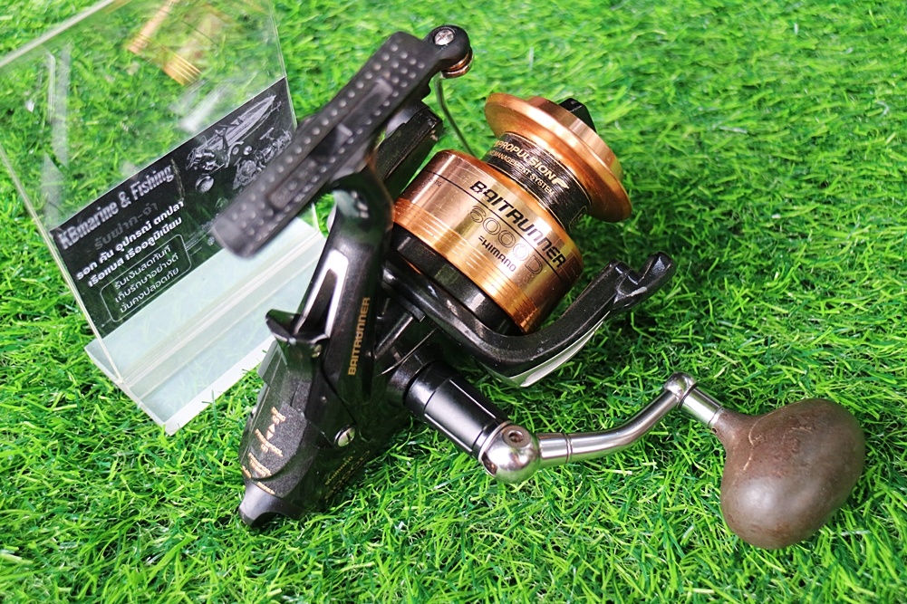 Shimano Baitrunner 6000D