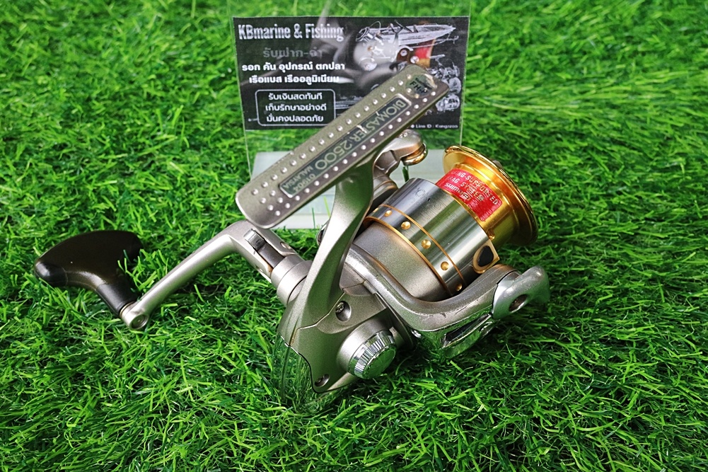 Shimano Biomaster2500