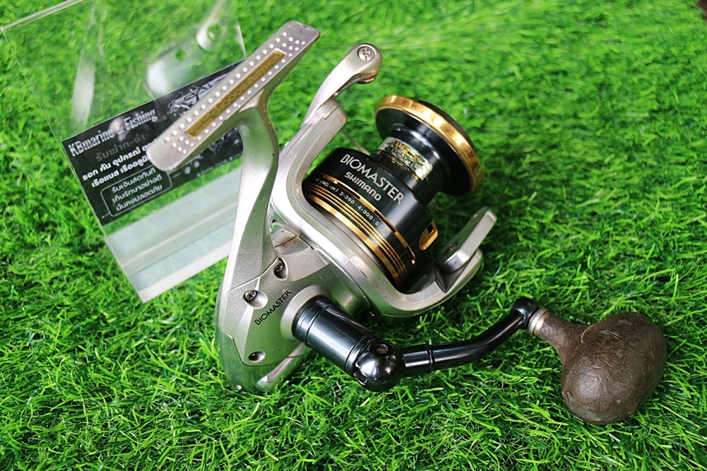 Shimano Biomaster8000PG