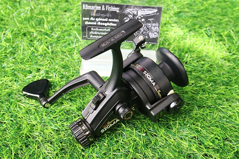 Shakespeare Sigma Supra040 Made In Japan