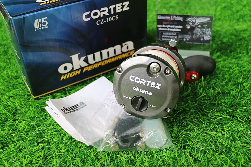 Okuma Cortez Cz-10CS