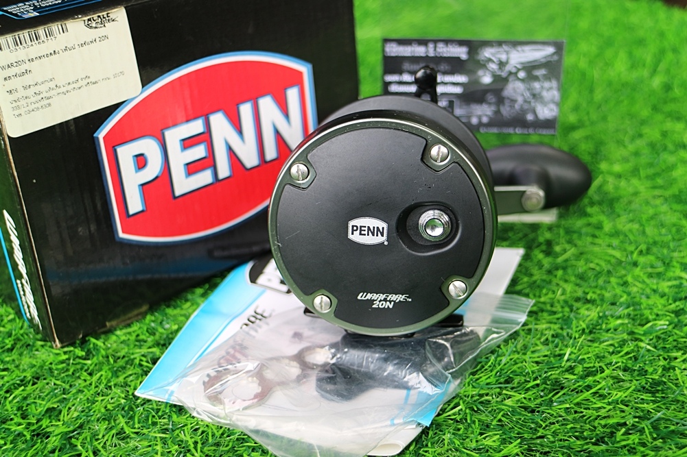 Penn Warfare20N