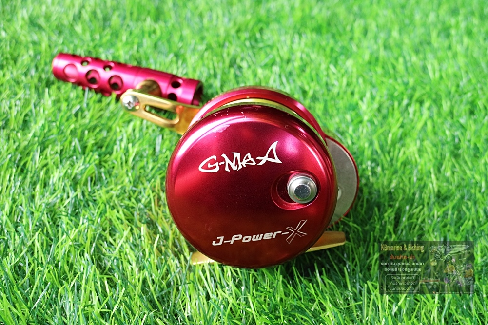 Gmax​ J power​ X​ 2020