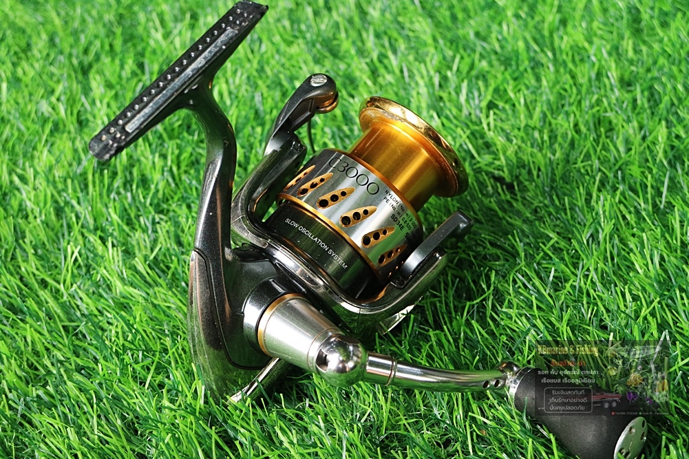 Shimano Stella C3000