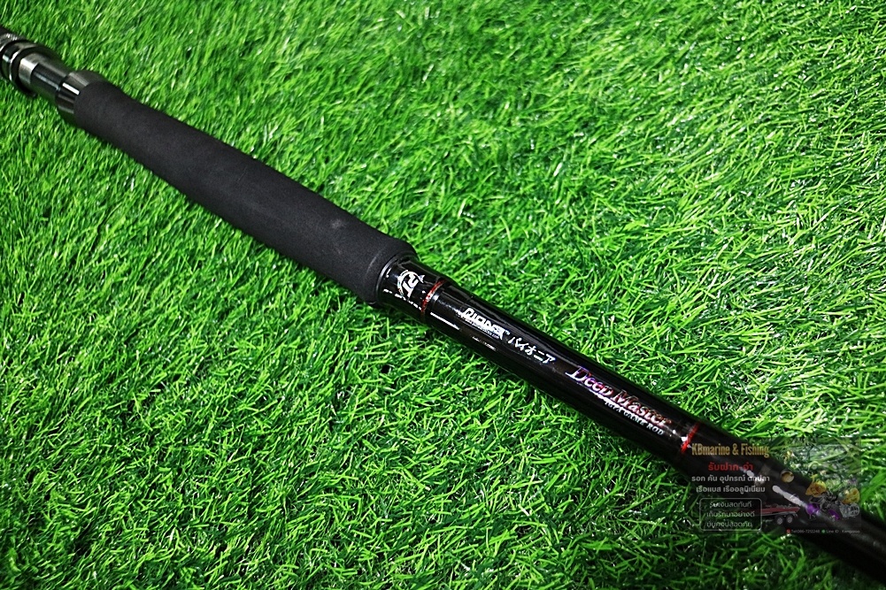 T5.คันเบ็ดDeep Master igfa game rod 